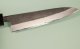 Wakui Shirogami Nashiji Wa-Petty 150mm