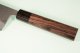 Wakui Shirogami Nashiji Wa-Santoku 180mm