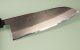 Wakui Shirogami Nashiji Wa-Santoku 180mm