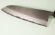 Wakui Shirogami Nashiji Wa-Santoku 180mm