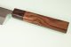 Wakui Shirogami Nashiji Wa-Gyuto 240mm