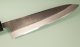 Wakui Shirogami Nashiji Wa-Gyuto 240mm