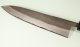 Wakui Shirogami Nashiji Wa-Gyuto 240mm