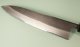 Wakui Shirogami Nashiji Wa-Gyuto 240mm