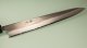 Wakui Shirogami Nashiji Wa-Sujihiki 270mm