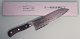 Athro Santoku 180mm