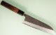 Wakui Aogami Nashiji Kurouchi Wa-Santoku 165mm