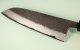 Wakui Aogami Nashiji Kurouchi Wa-Santoku 165mm