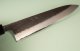 Wakui Aogami Nashiji Kurouchi Wa-Gyuto 215mm