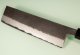 Wakui Aogami Nashiji Kurouchi Wa-Nakiri 170mm
