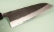 Wakui Aogami Nashiji Kurouchi Wa-Santoku 185mm