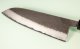 Wakui Aogami Nashiji Kurouchi Wa-Santoku 185mm