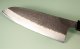 Wakui Aogami Nashiji Kurouchi Wa-Santoku 185mm