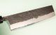 Wakui Aogami Nashiji Kurouchi Wa-Nakiri 180mm
