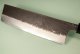Wakui Aogami Nashiji Kurouchi Wa-Nakiri 180mm