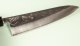 Tadafusa Wa-Gyuto 215mm Hammered SLD