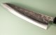 Tadafusa Wa-Gyuto 215mm Hammered SLD