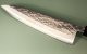 Tadafusa Wa-Gyuto 215mm Hammered SLD