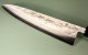 Tadafusa Wa-Gyuto 215mm Hammered SLD
