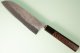 Tadafusa S-43 Wa-Santoku 170mm Hammered SLD Wenge