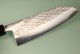 Tadafusa S-43 Wa-Santoku 170mm Hammered SLD Wenge