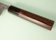 Shiro Kamo Pulverstahl Wa-Santoku 180mm Wenge