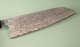 Shiro Kamo Pulverstahl Wa-Santoku 180mm Wenge