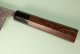 Shiro Kamo Pulverstahl Wa-Gyuto 245mm Wenge