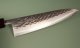 Tadafusa Wa-Gyuto 215mm Hammered SLD Padouk