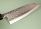Tadafusa S-43 Wa-Santoku 170mm Hammered SLD Padouk