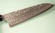 Nigara R2 Damascus black Wa-Gyuto 200mm