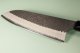 Nigara R2 Kurouchi Tsuchime Wa-Santoku 170mm