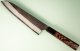 Nigara R2 Kurouchi Tsuchime Wa-Gyuto 200mm