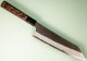 Nigara R2 Kurouchi Tsuchime Wa-Kiritsuke 200mm