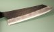 Nigara R2 Kurouchi Tsuchime Wa-Kiritsuke 200mm