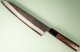 Nigara R2 Kurouchi Tsuchime Wa-Gyuto 225mm