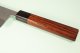 Shiro Kamo R2 Wa-Nakiri 210mm