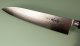 Kiya Hamono VG-10 Damascus Gyuto 200mm