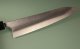 Koutetsu Type III AS Gyuto 245mm Morado