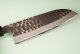 Hinoura Tsuchime Kurouchi Wa-Santoku 185mm