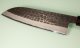 Hinoura Tsuchime Kurouchi Wa-Santoku 185mm