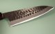 Hinoura Tsuchime Kurouchi Wa-Gyuto 165mm