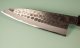 Hinoura Tsuchime Kurouchi Wa-Gyuto 165mm