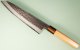 Hinoura Tsuchime Kurouchi Wa-Gyuto 200mm