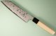 Masakage Shimo Wa-Bunka 170mm