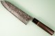 Masashi Kobo Damascus Blackclouds Wa-Gyuto 180mm