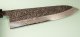 Masashi Kobo Damascus Blackclouds Wa-Gyuto 245mm