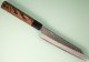 Nigara R2 Kurouchi Tsuchime Wa-Kiritsuke Petty 140mm