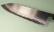 Masashi Kobo SLD Wa-Gyuto 180mm polished