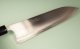 Masashi Kobo SLD Wa-Gyuto 240mm polished